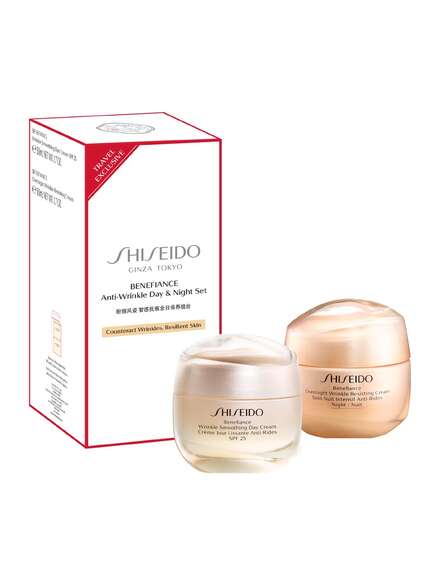 Shiseido Benefiance Anti-Wrinkle Set